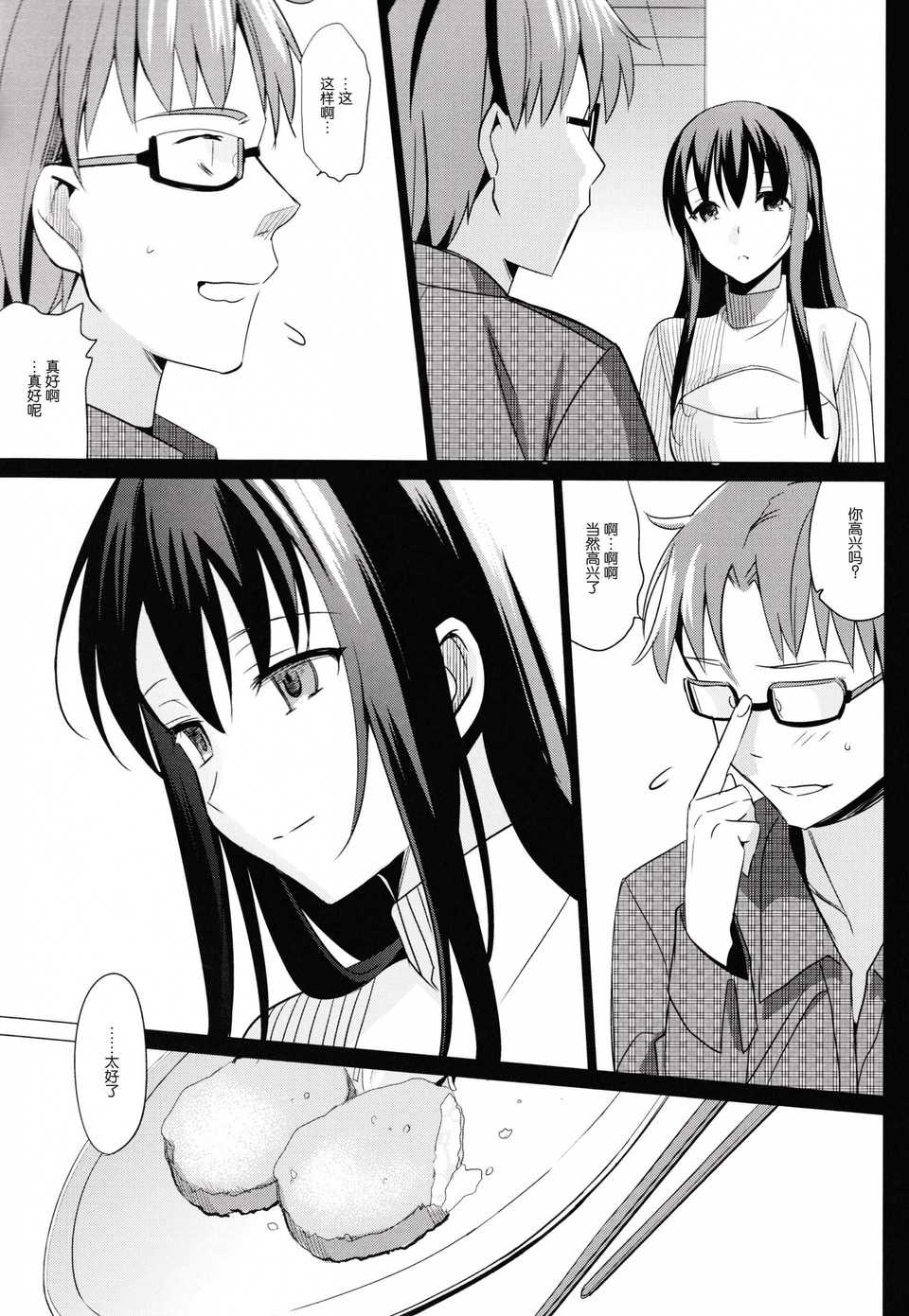 57