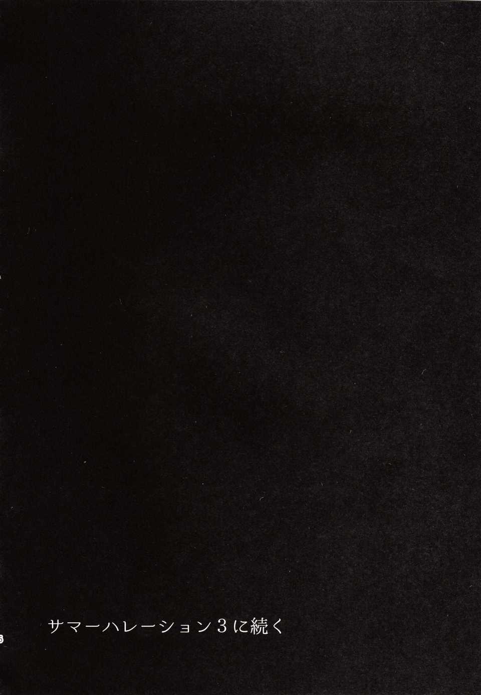 58