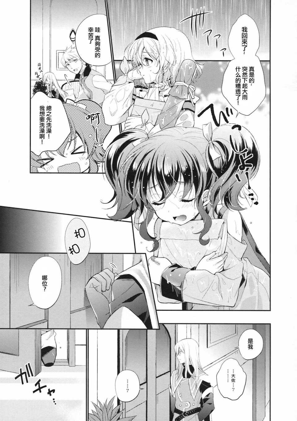 CE_811_004