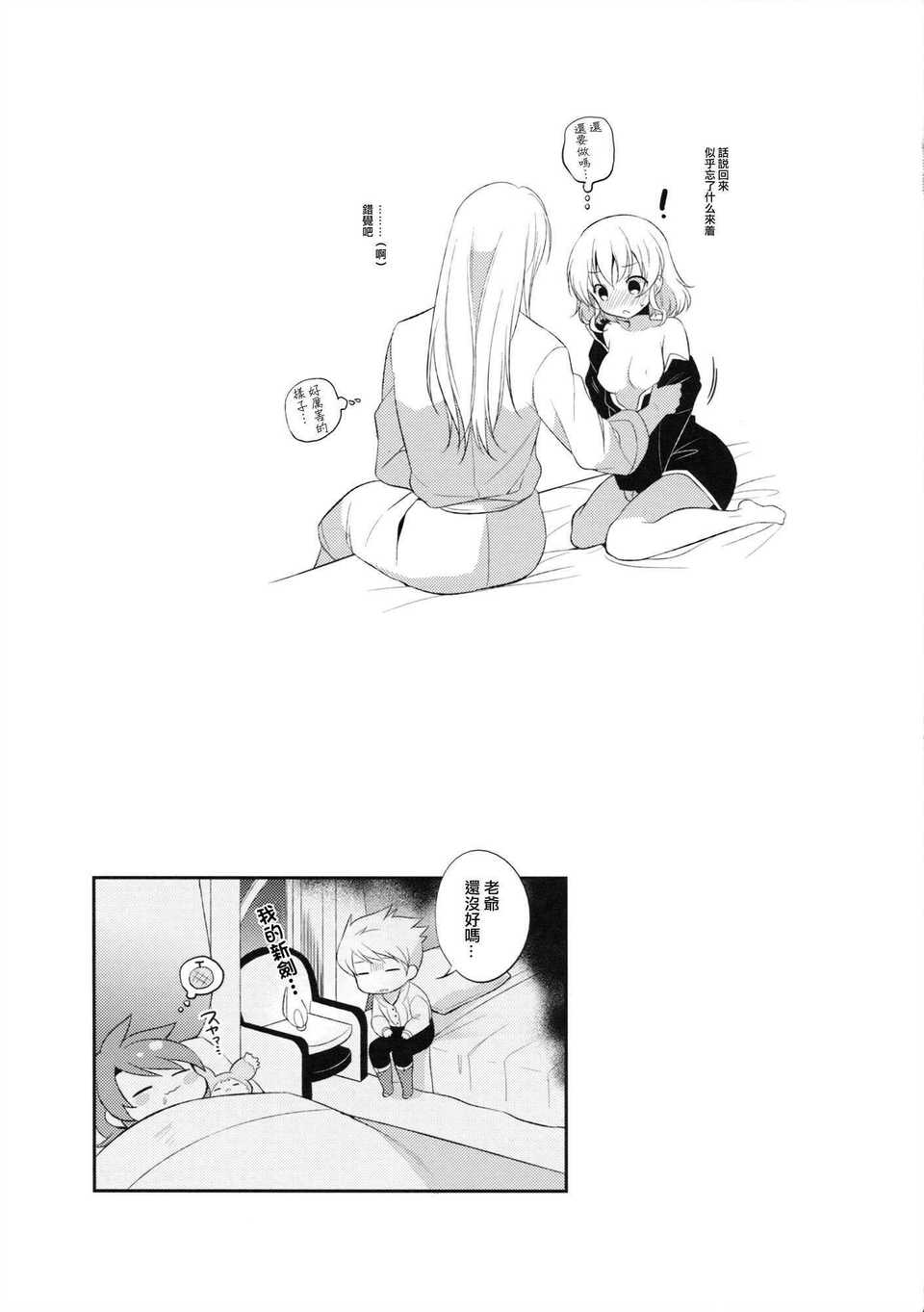 CE_811_020