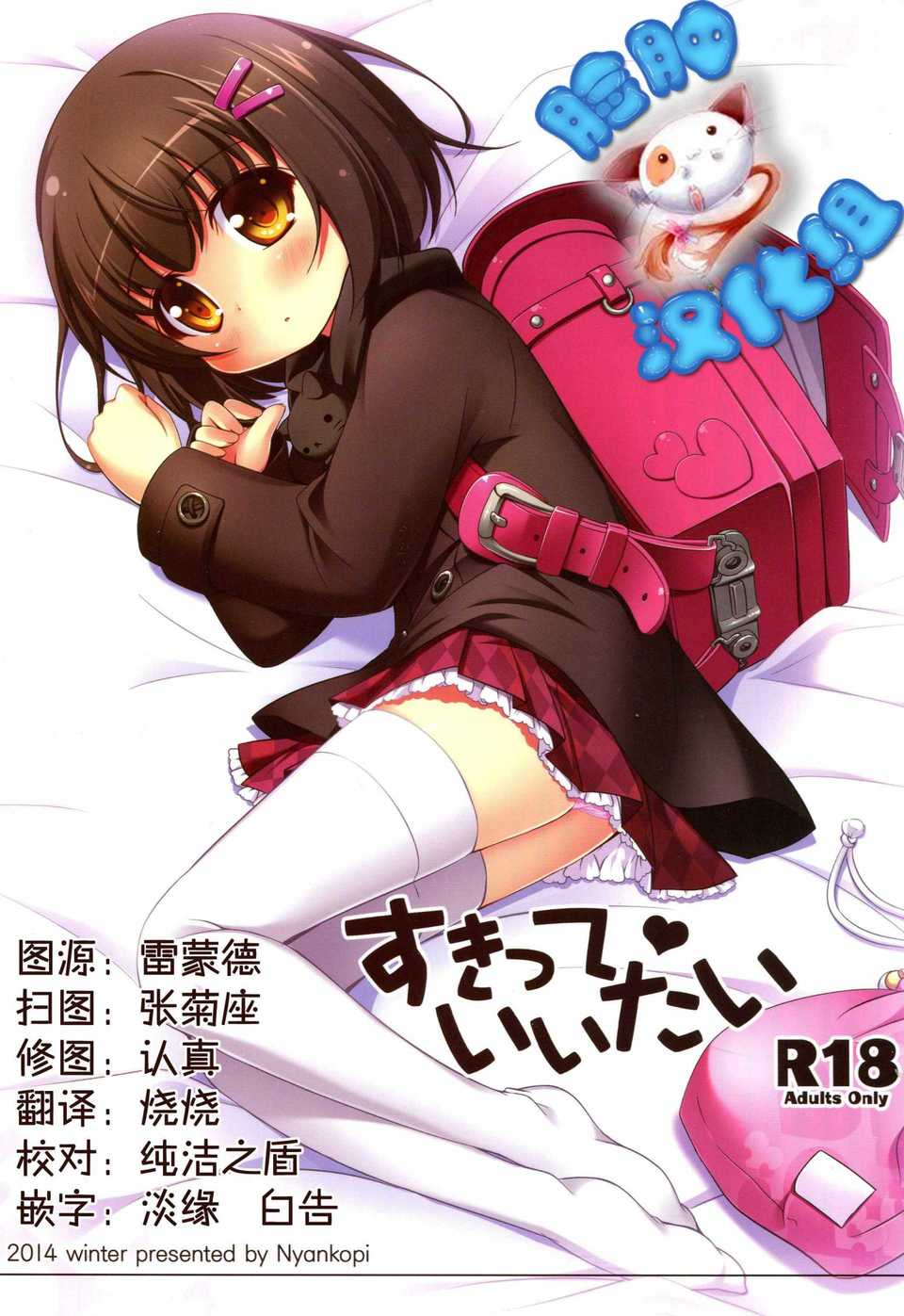 01 -