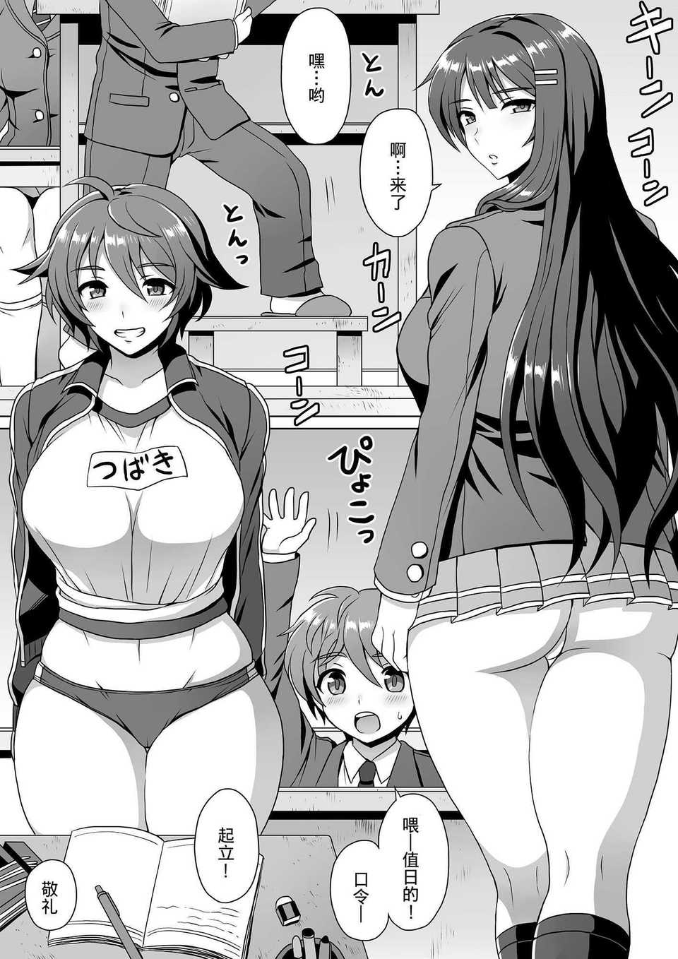 CE_813_020