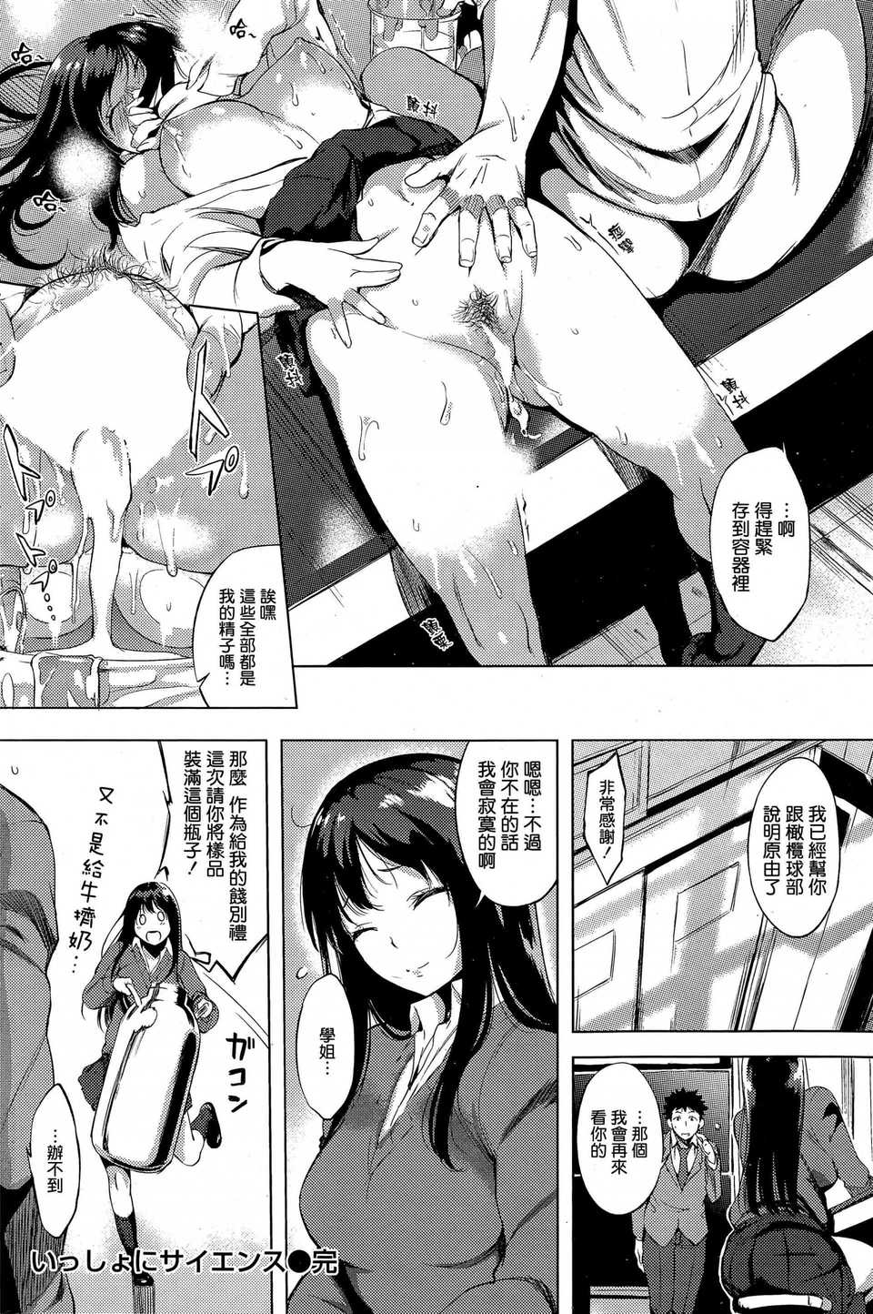 P188
