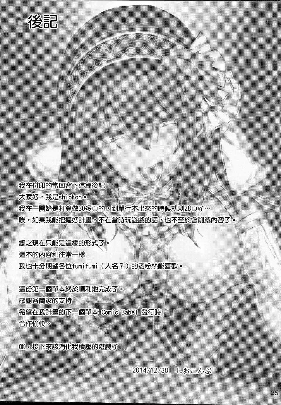 0024
