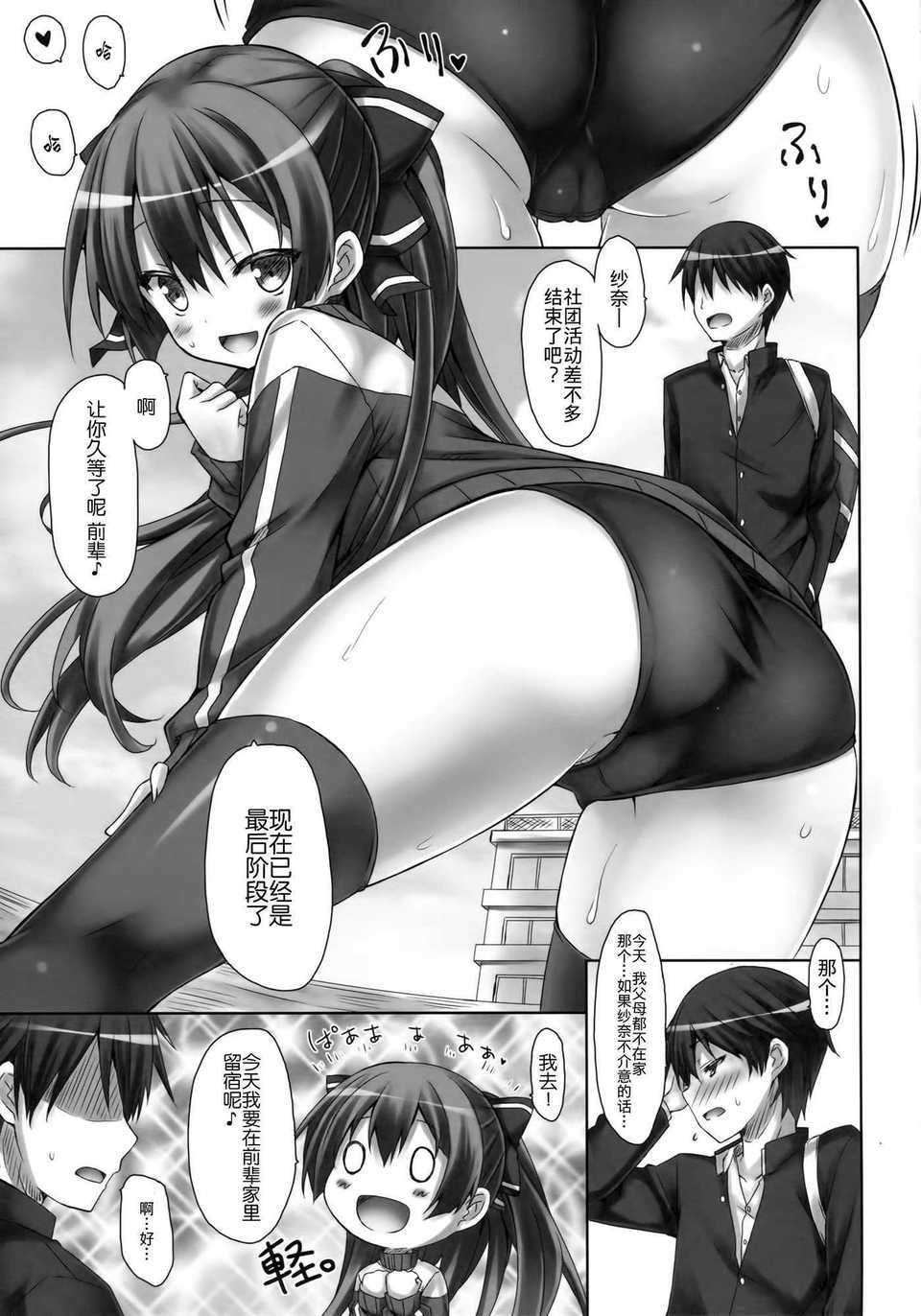 CE_815_004