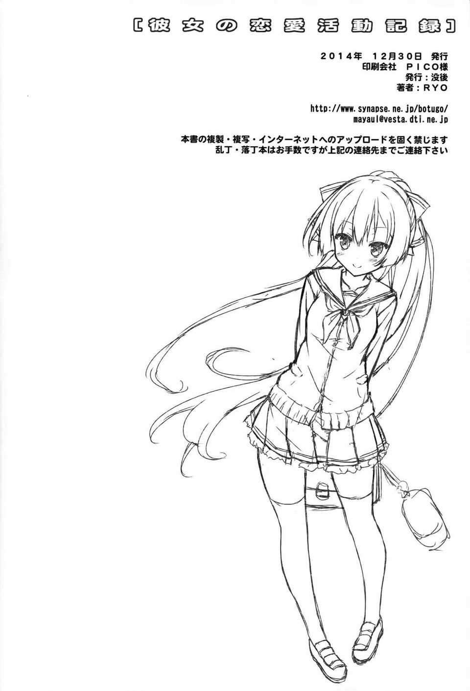 CE_815_025
