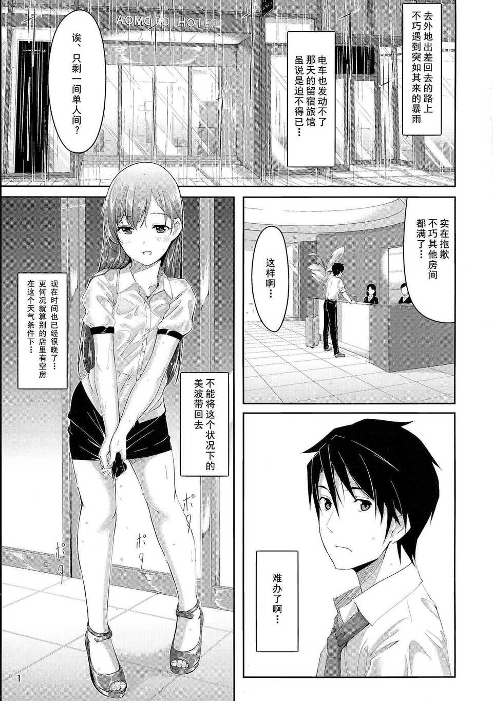 CE_814_003