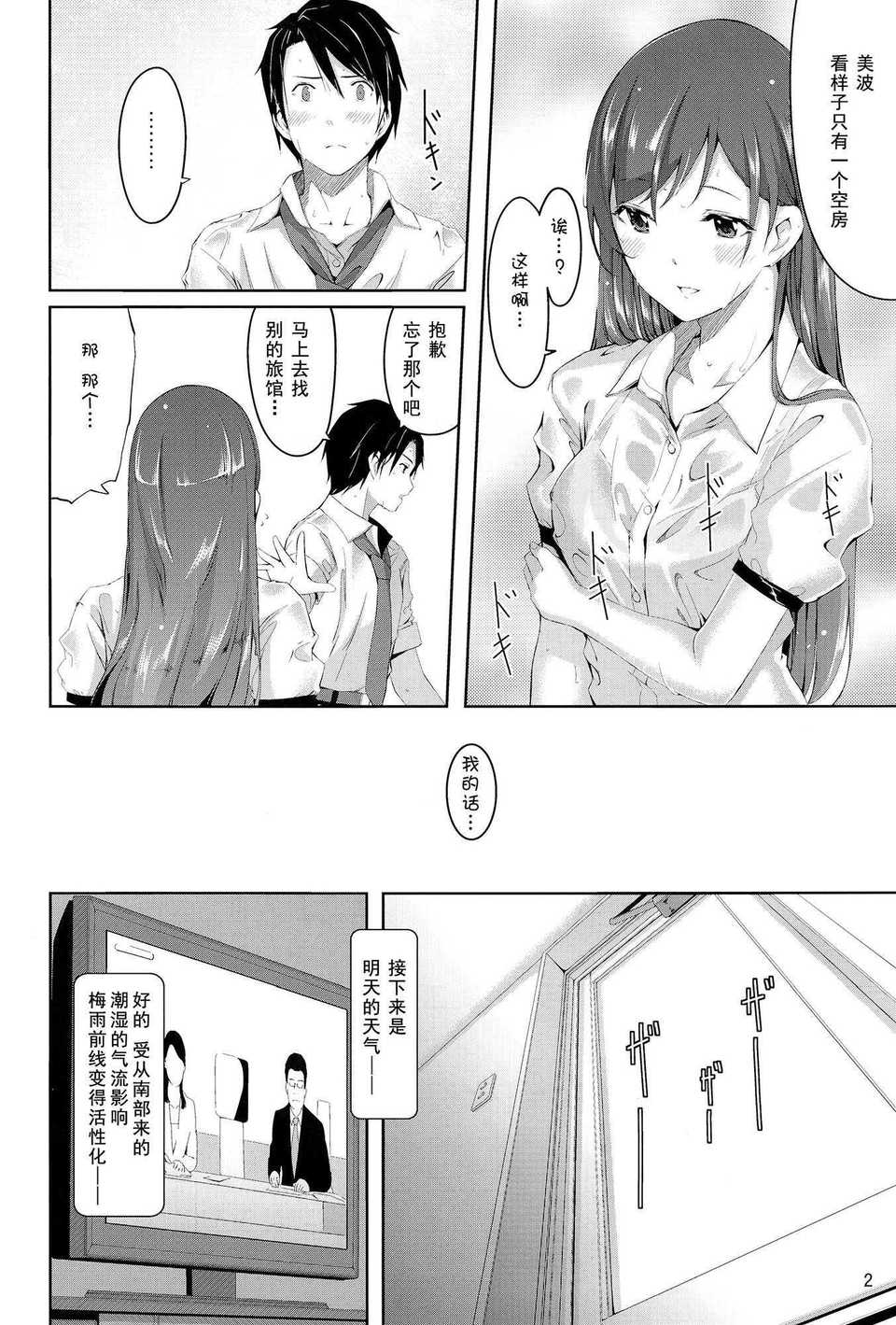 CE_814_004
