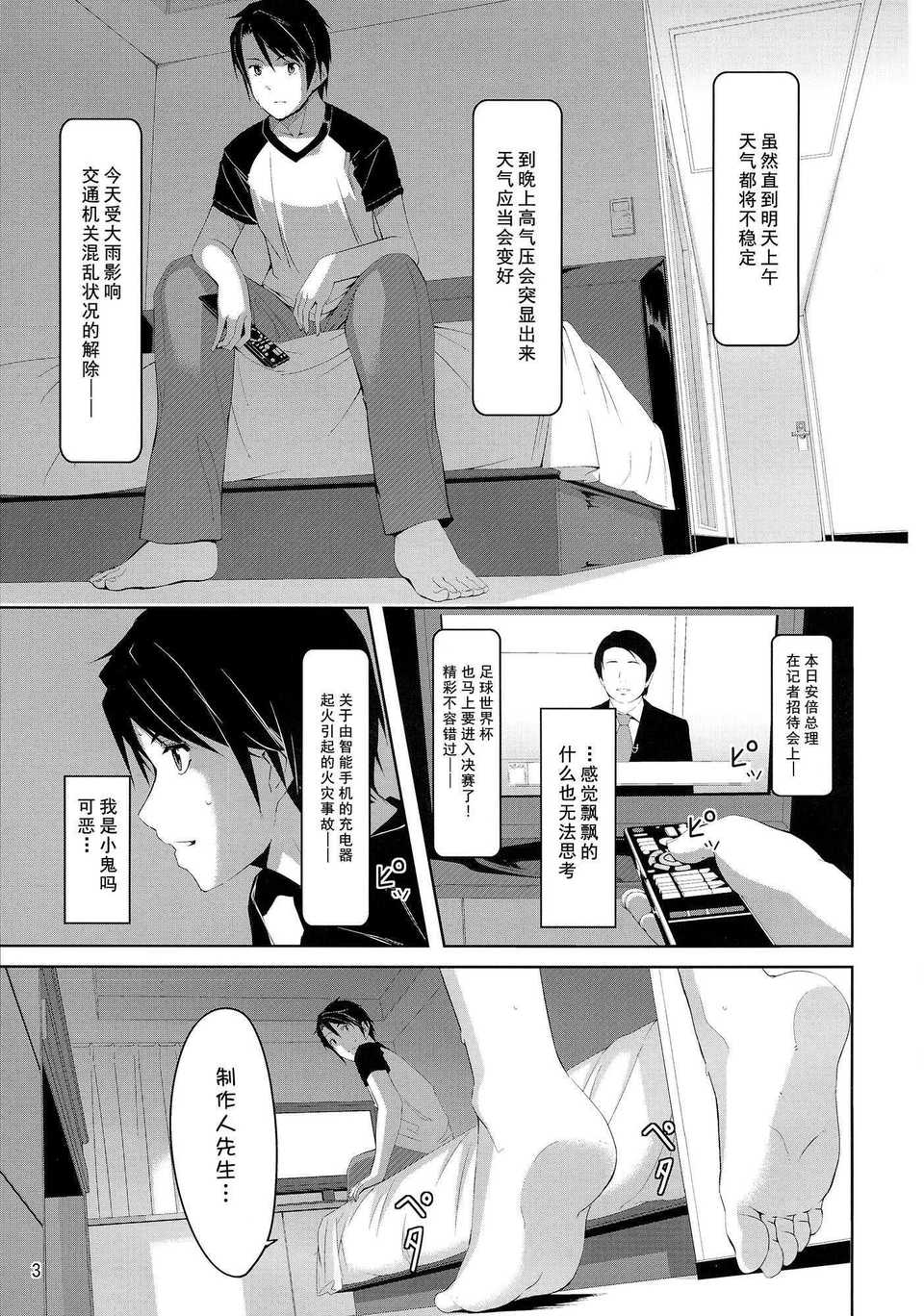 CE_814_005