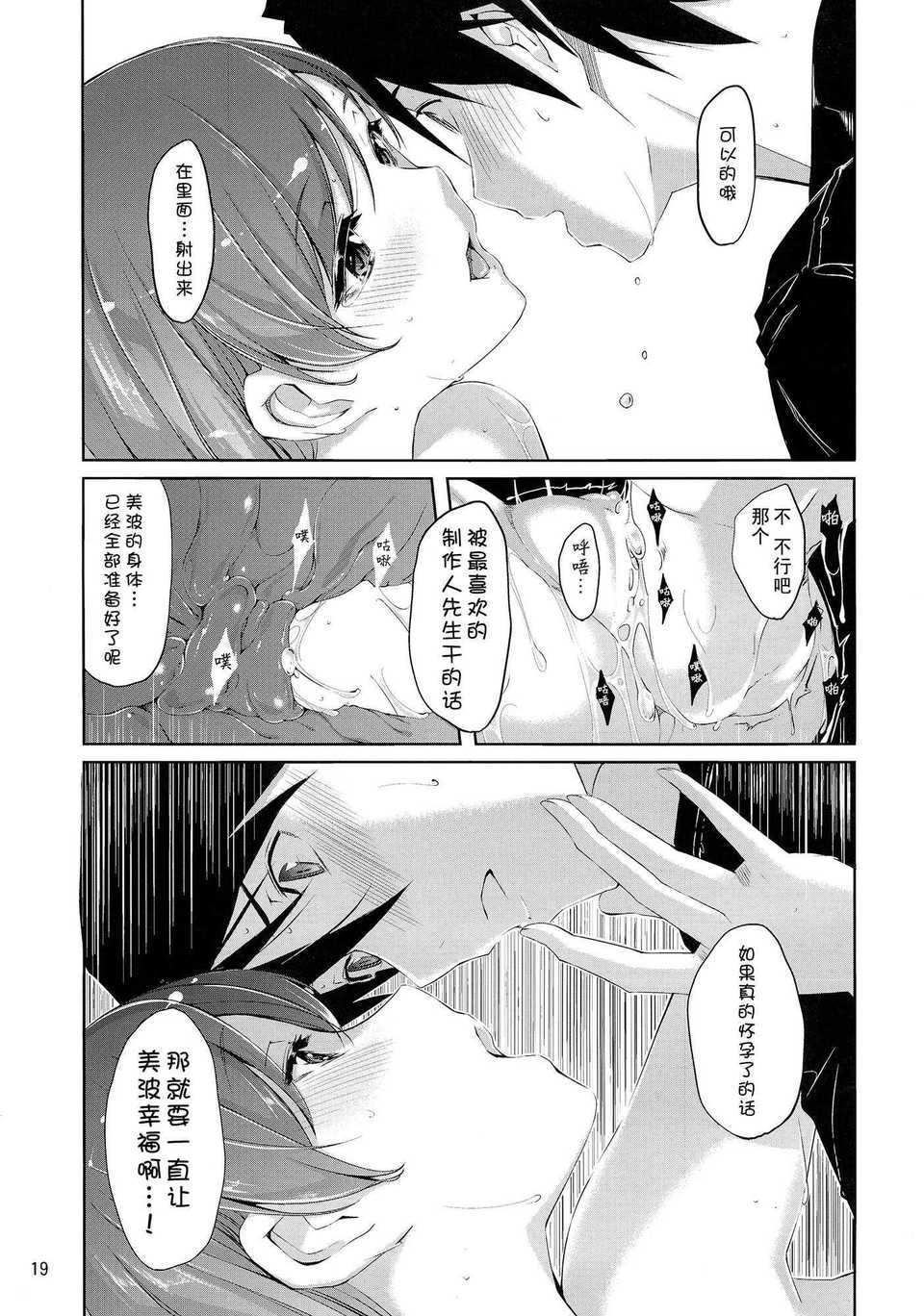 CE_814_021