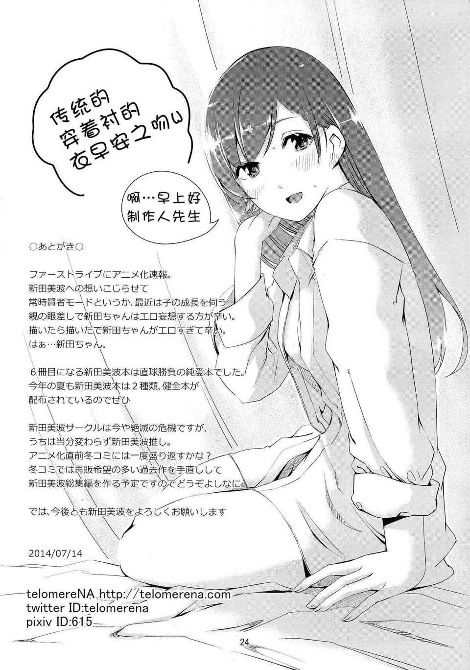 CE_814_026