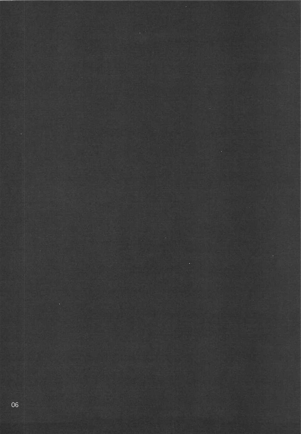 0005