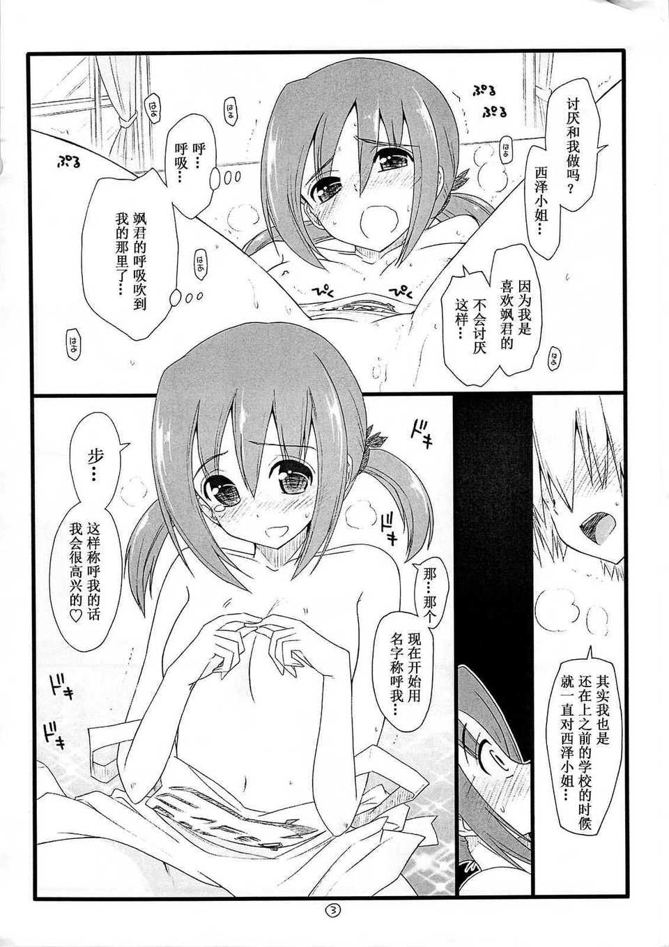 1003