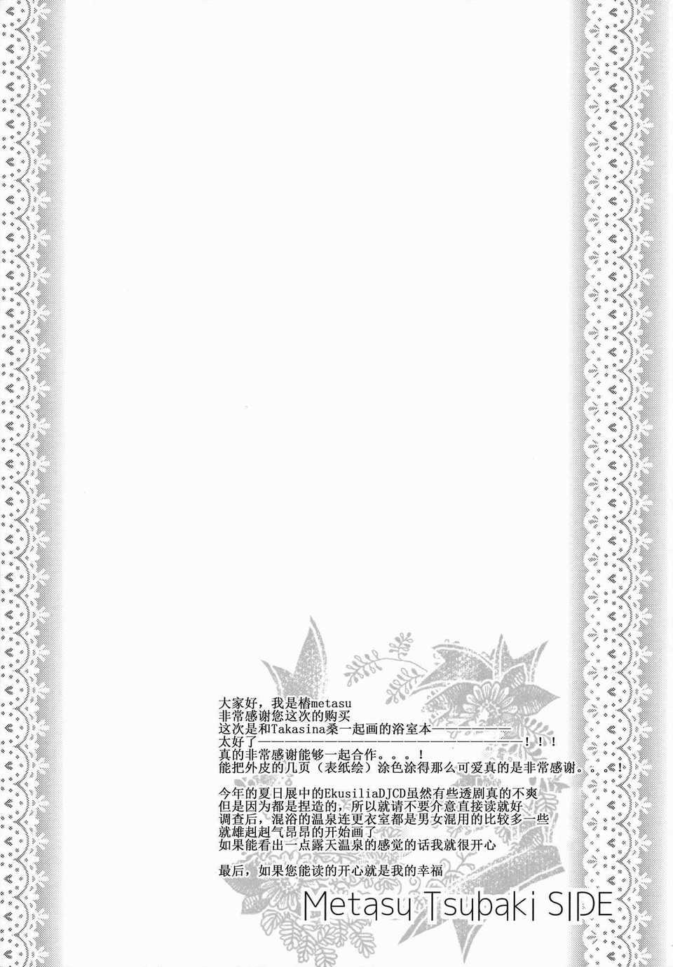 CE_817_004