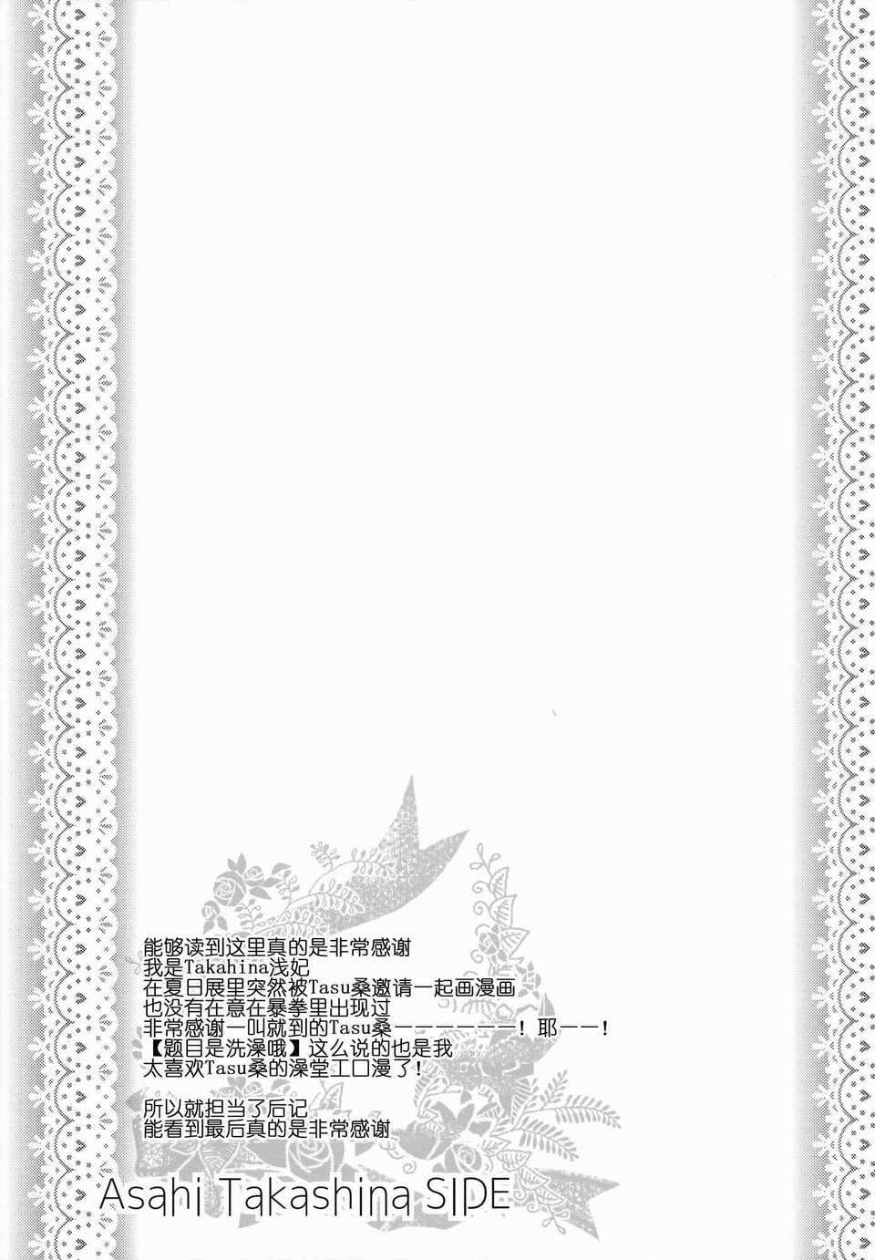 CE_817_033
