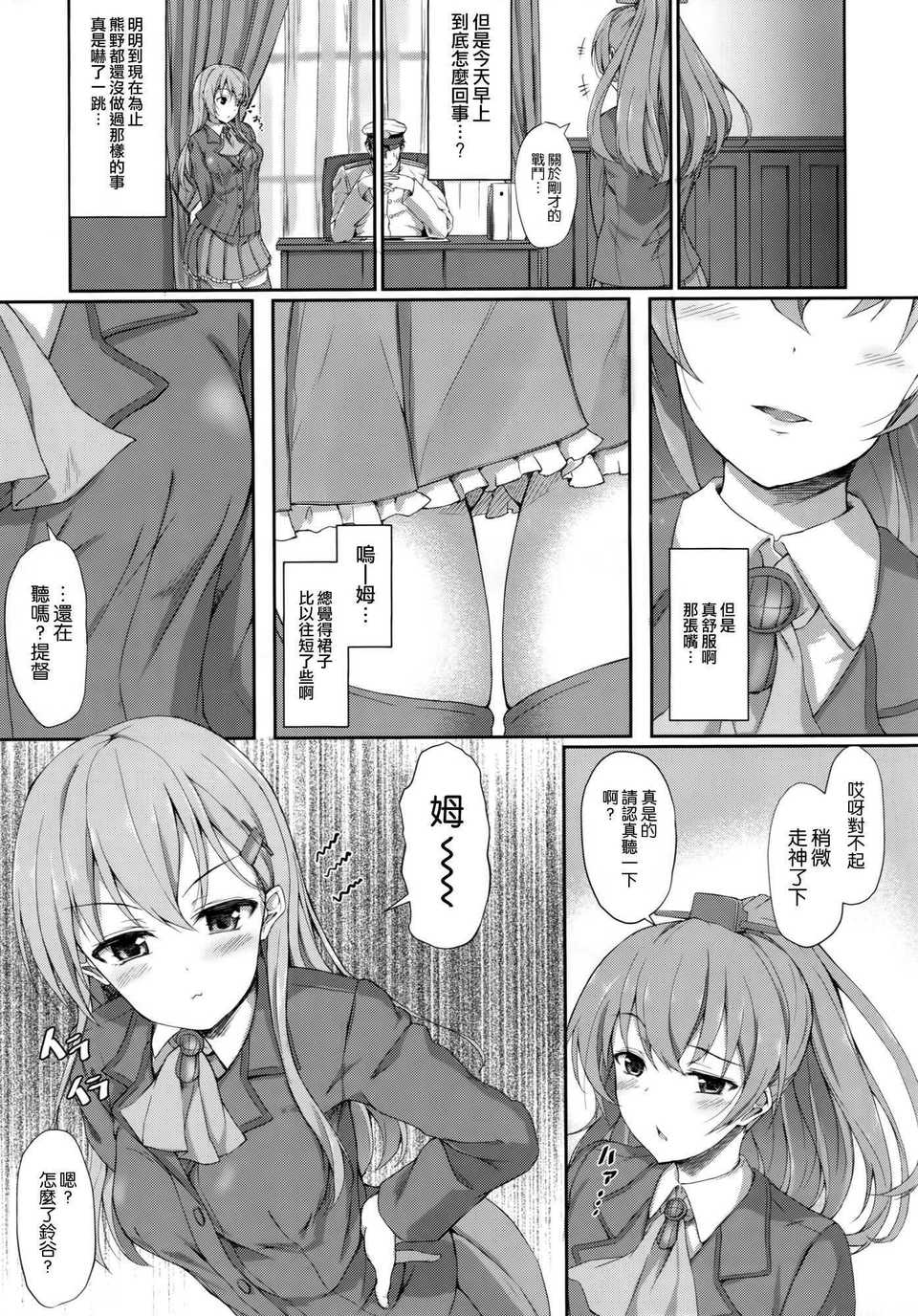 05_004