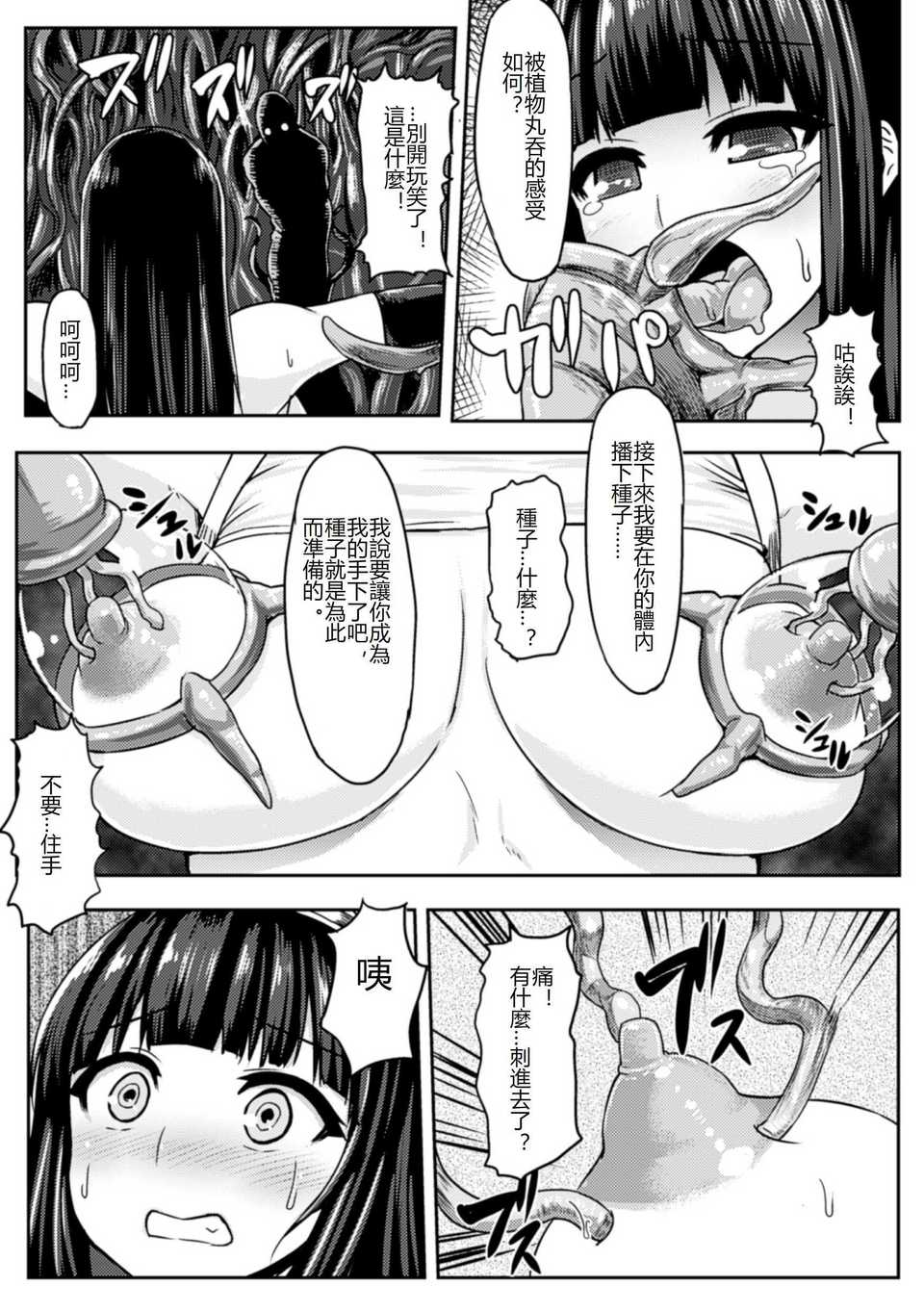 201501260008