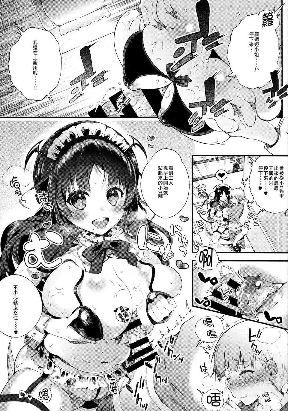 CE_824_004
