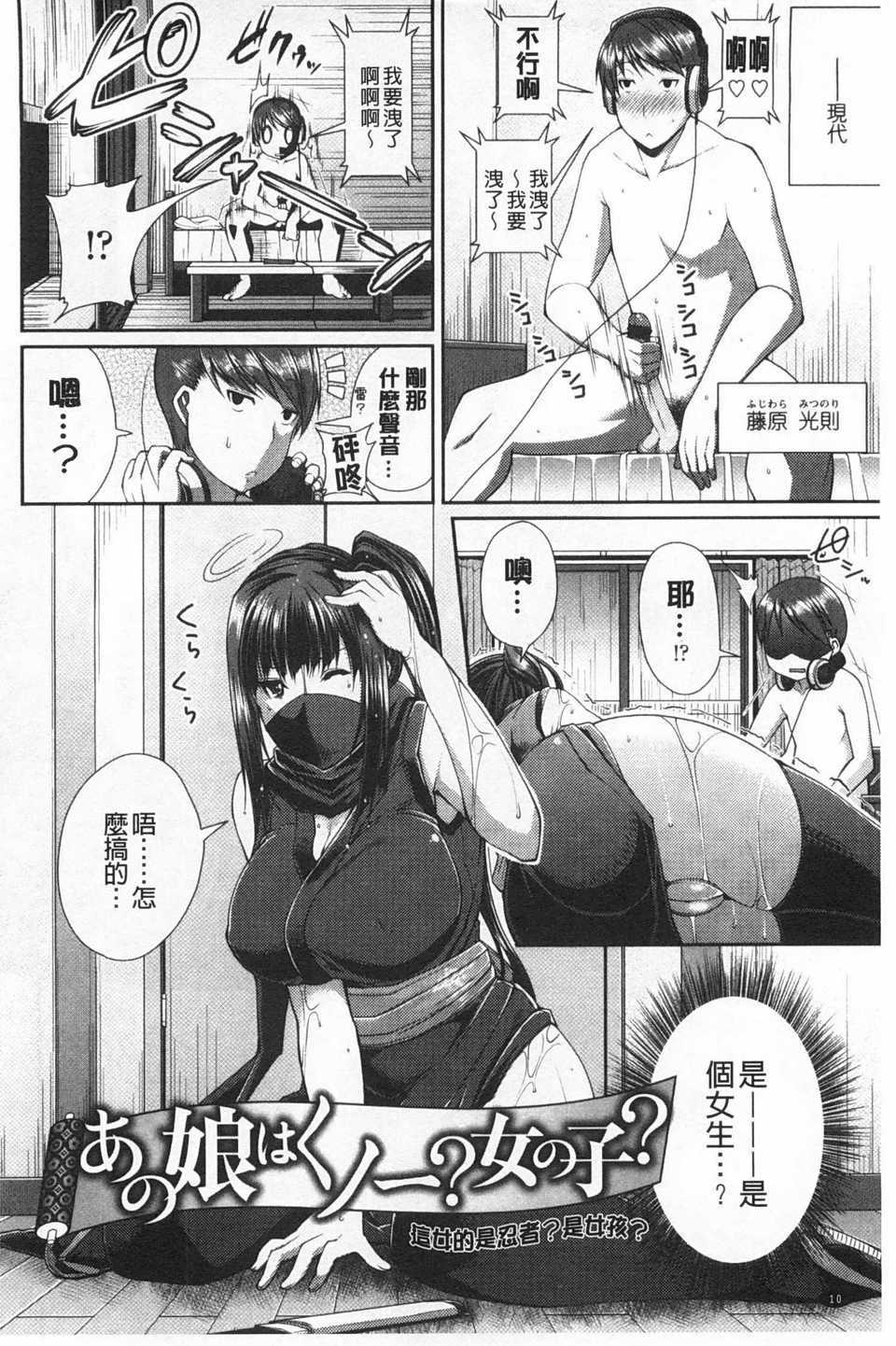 0011