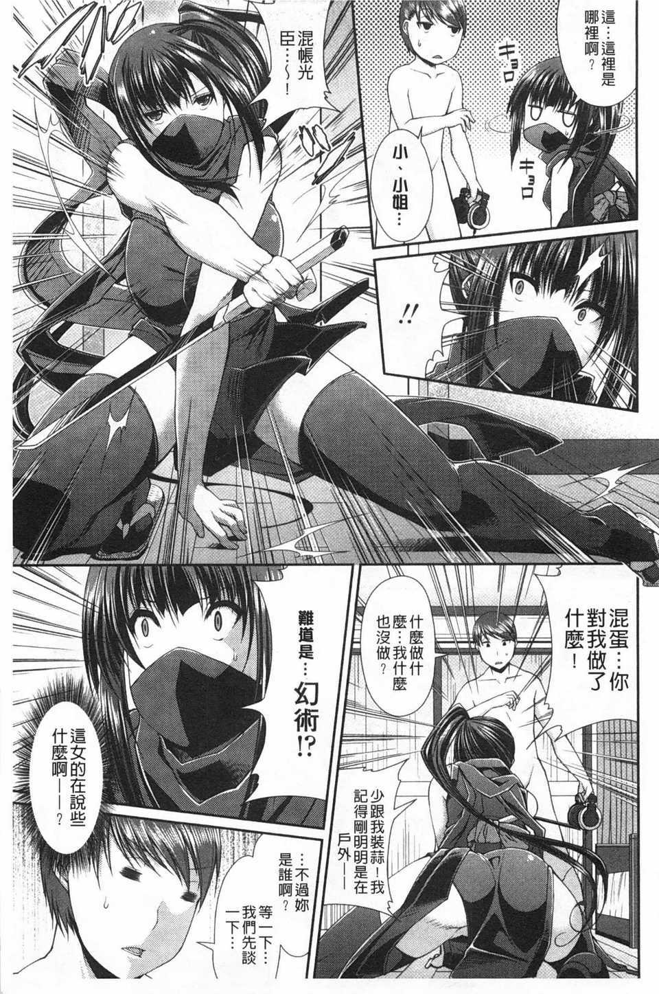 0012