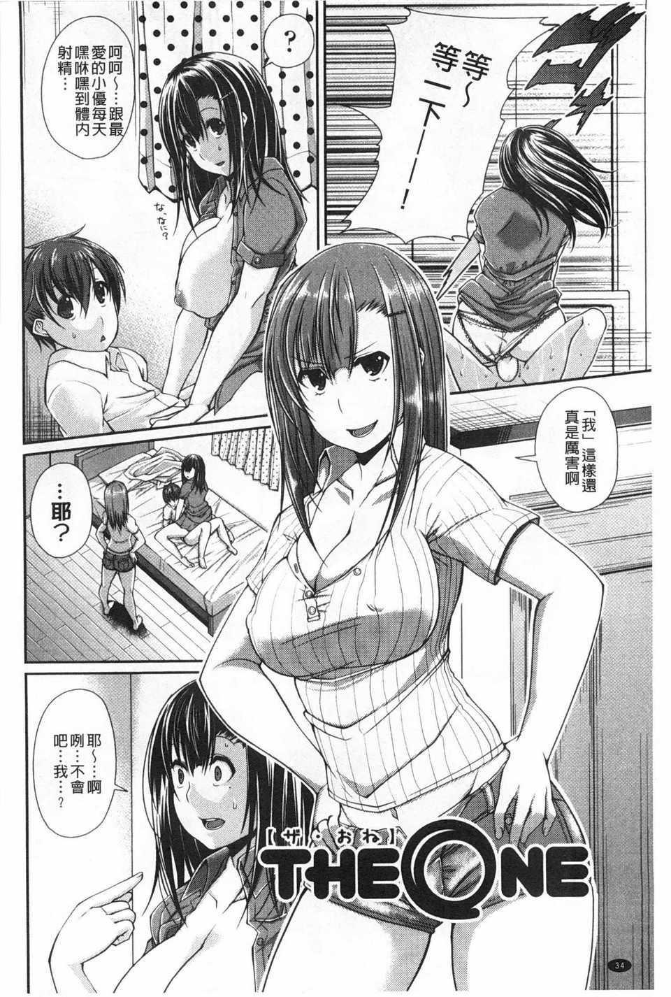 0035