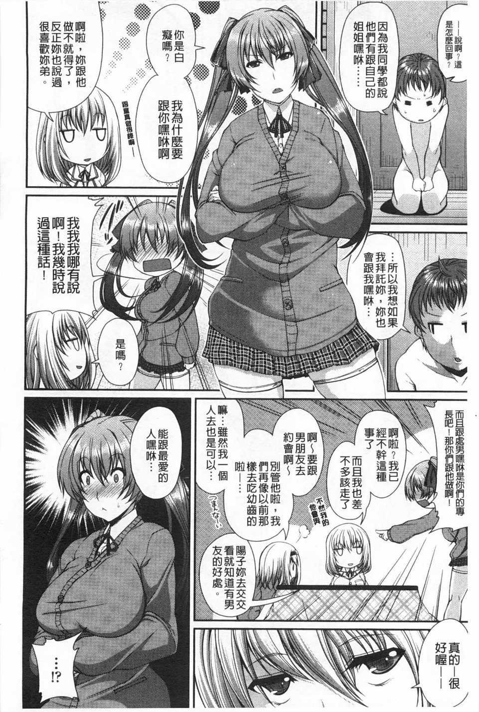 0101