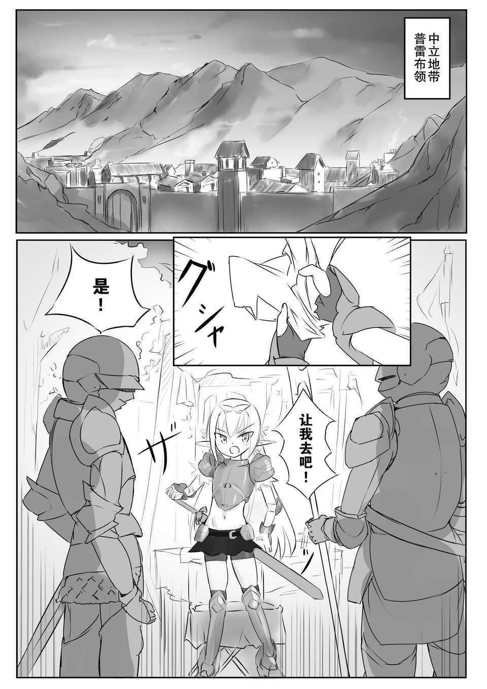 p03