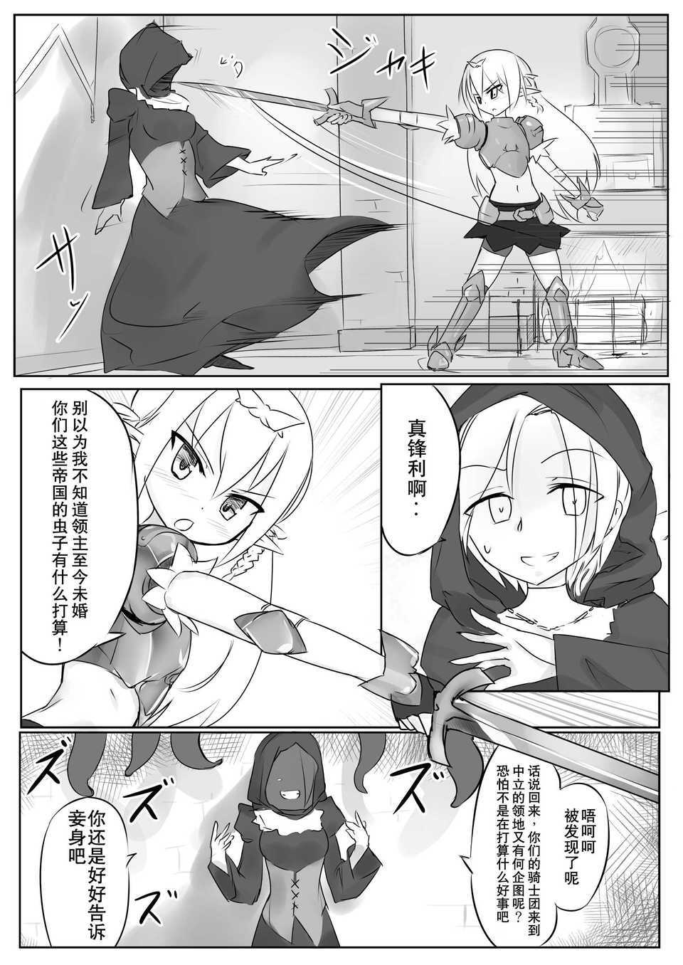 p06