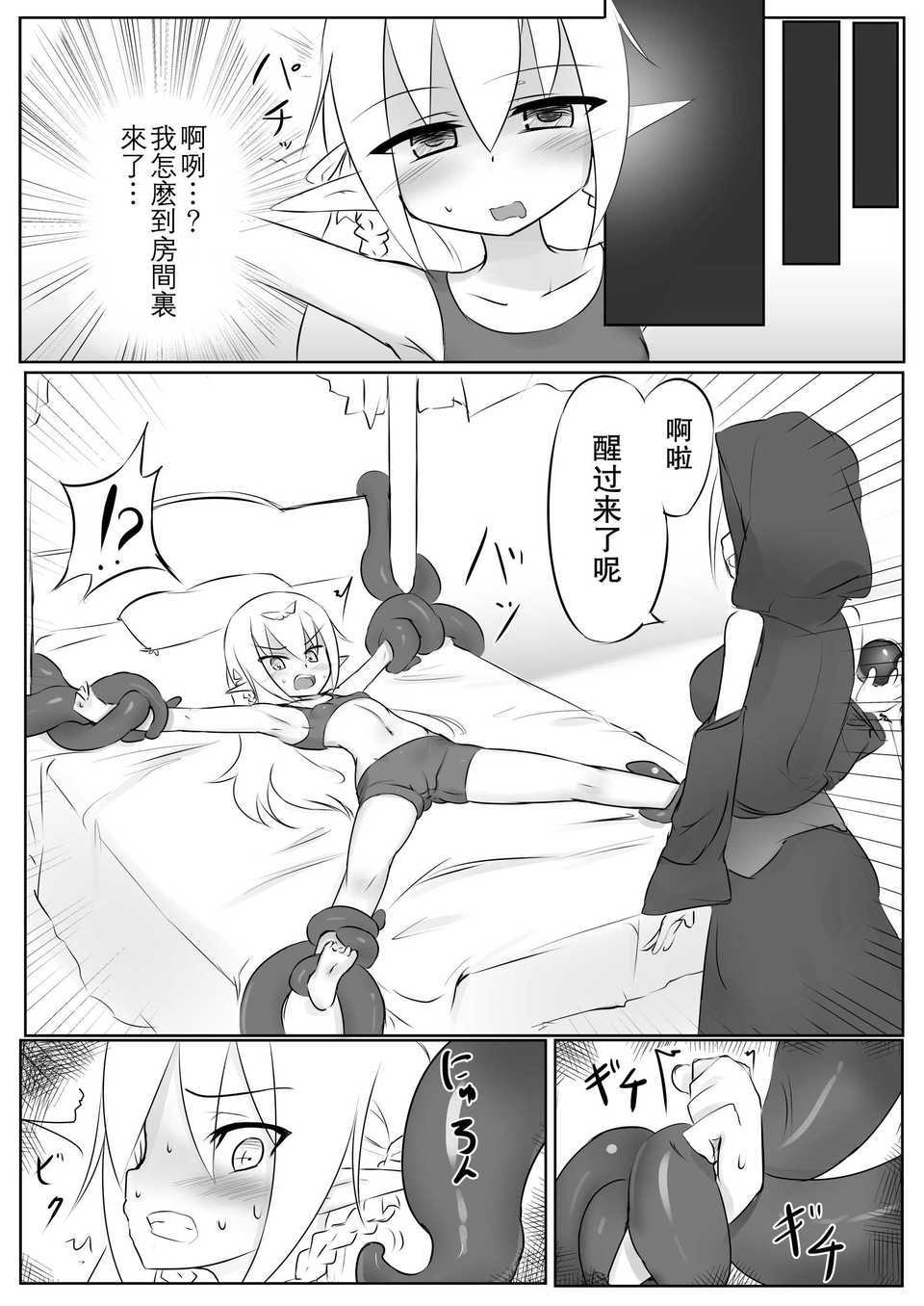 p08