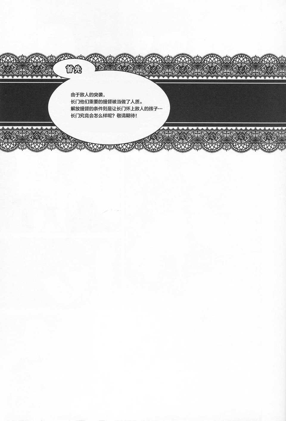 CE_821_002
