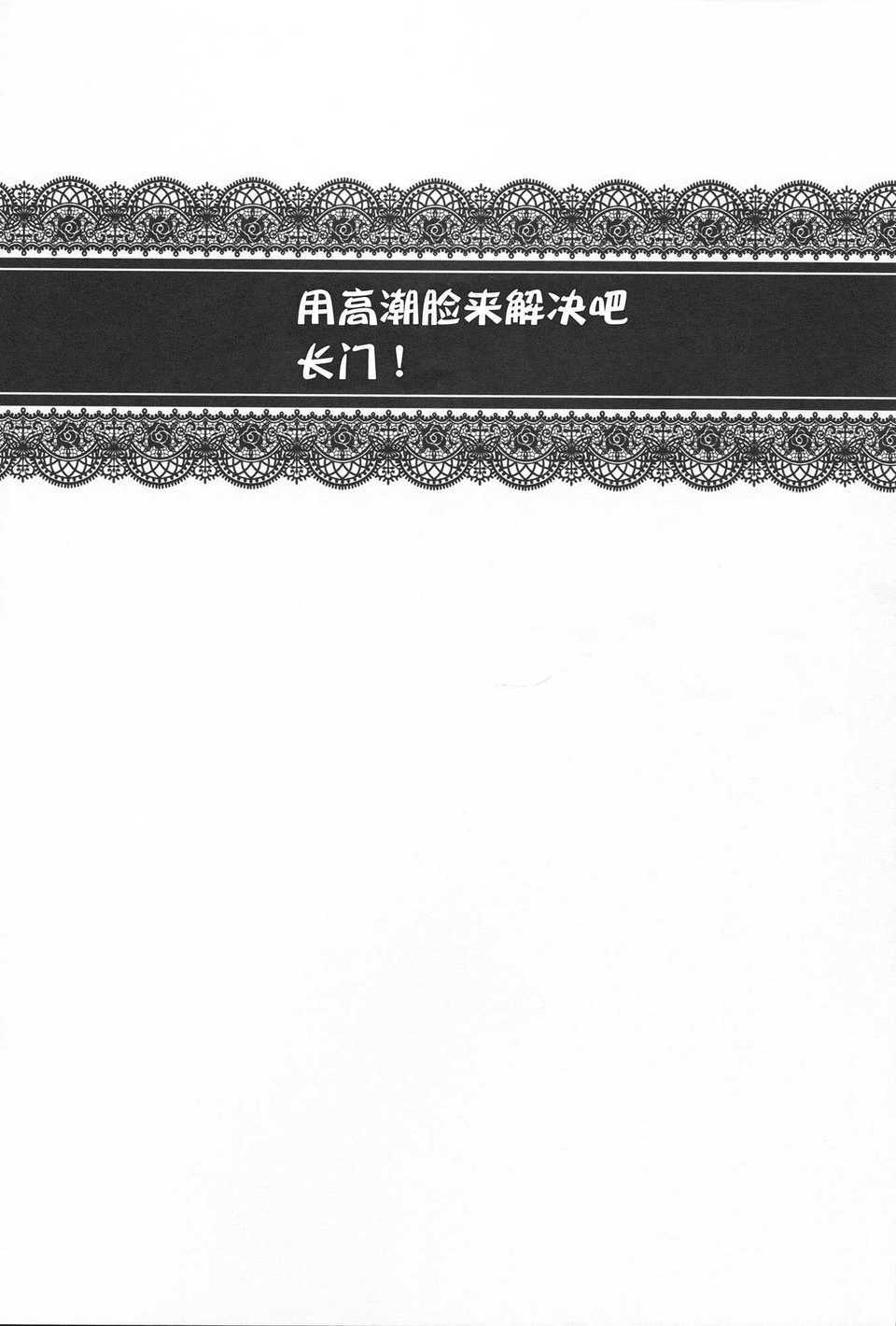 CE_821_003