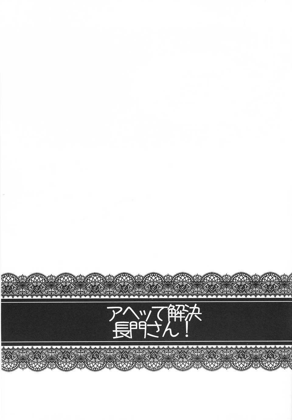 CE_821_026
