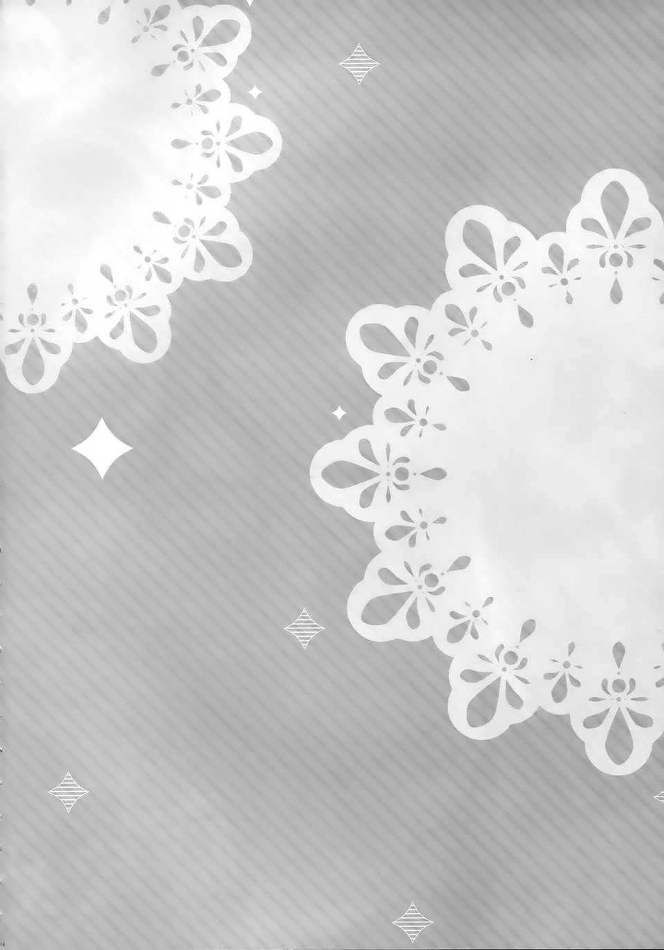 CE_823_004