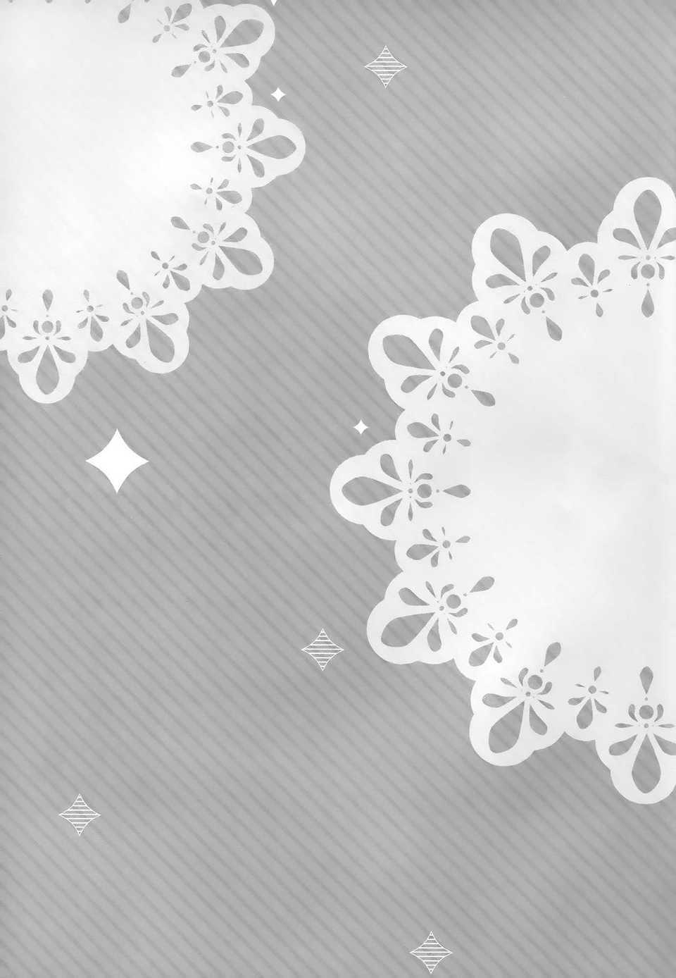CE_823_021