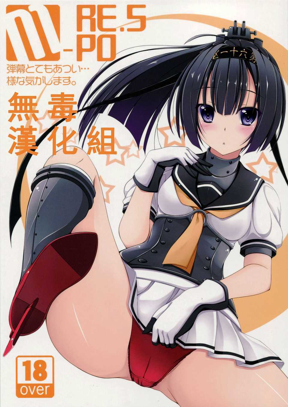 000