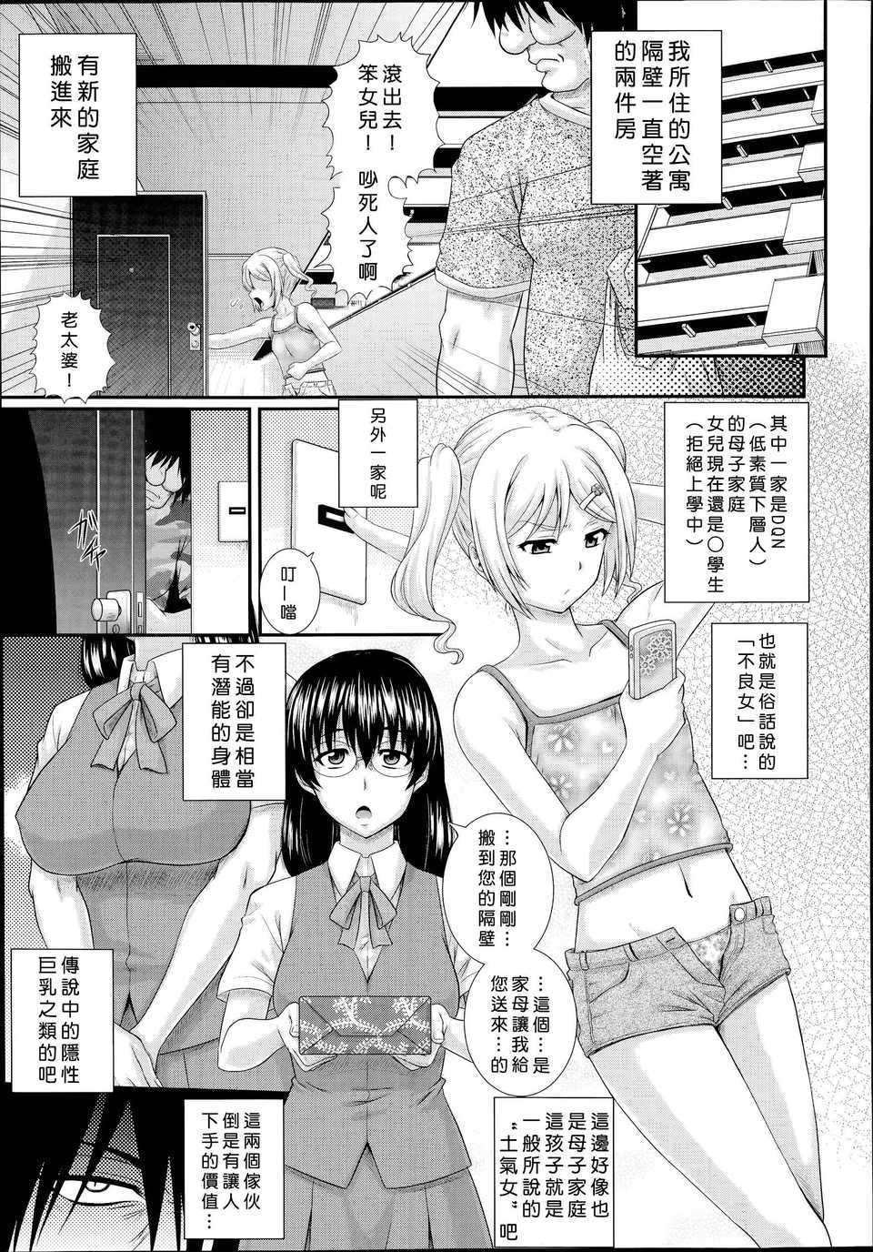 P351