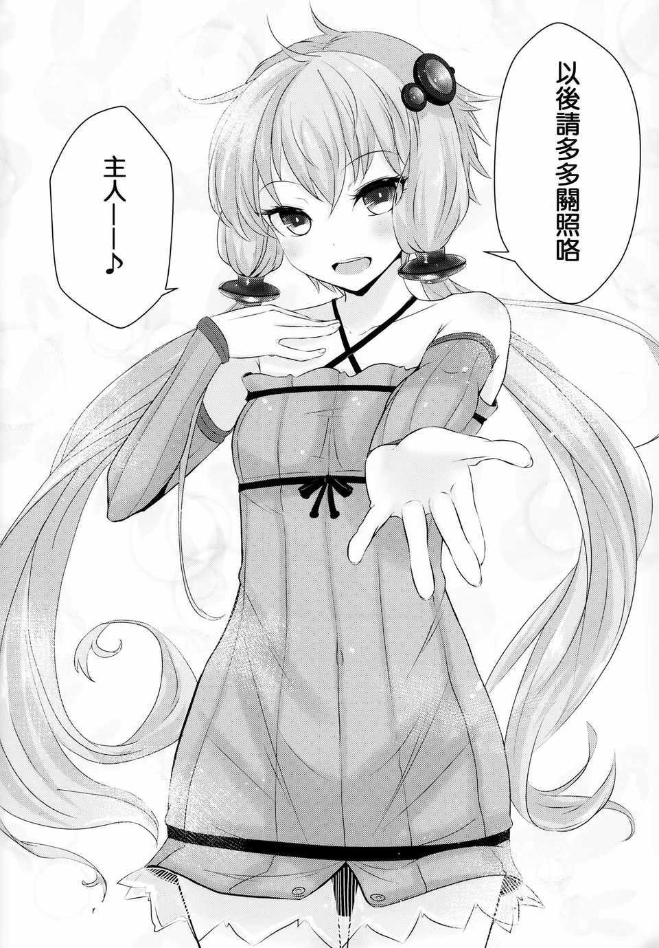 034