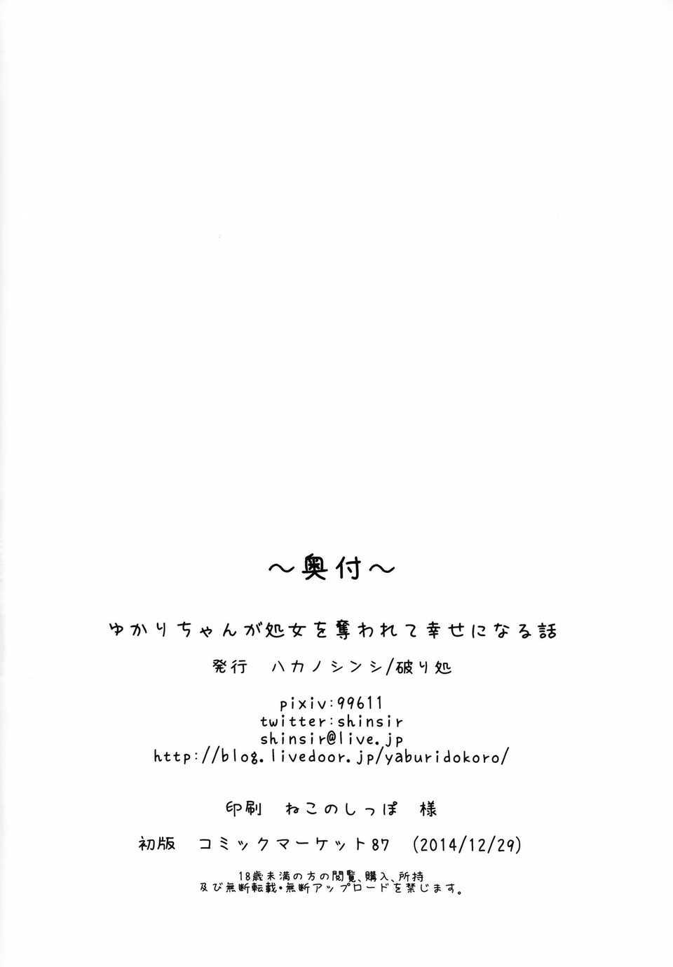 041