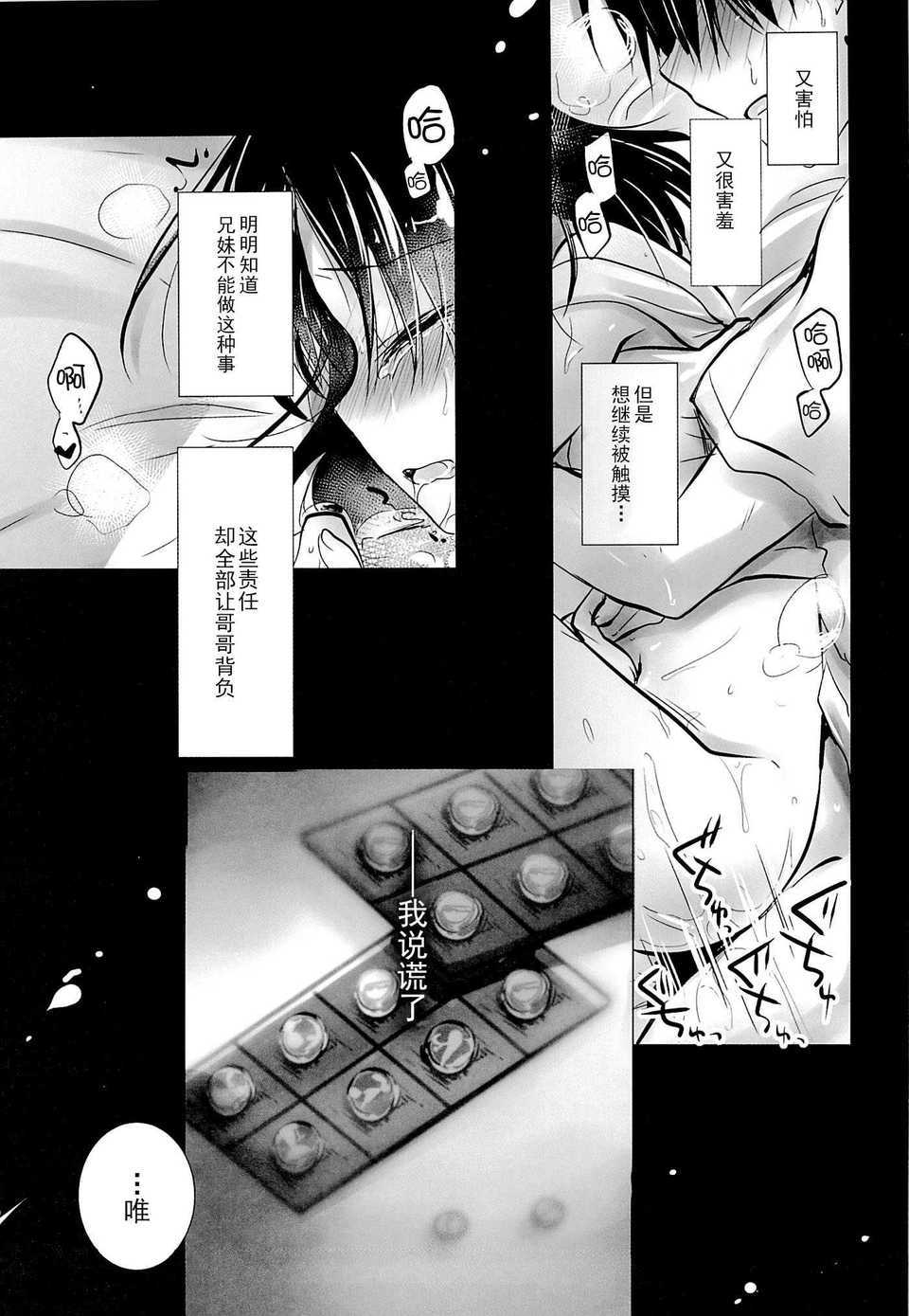 CE_828_006