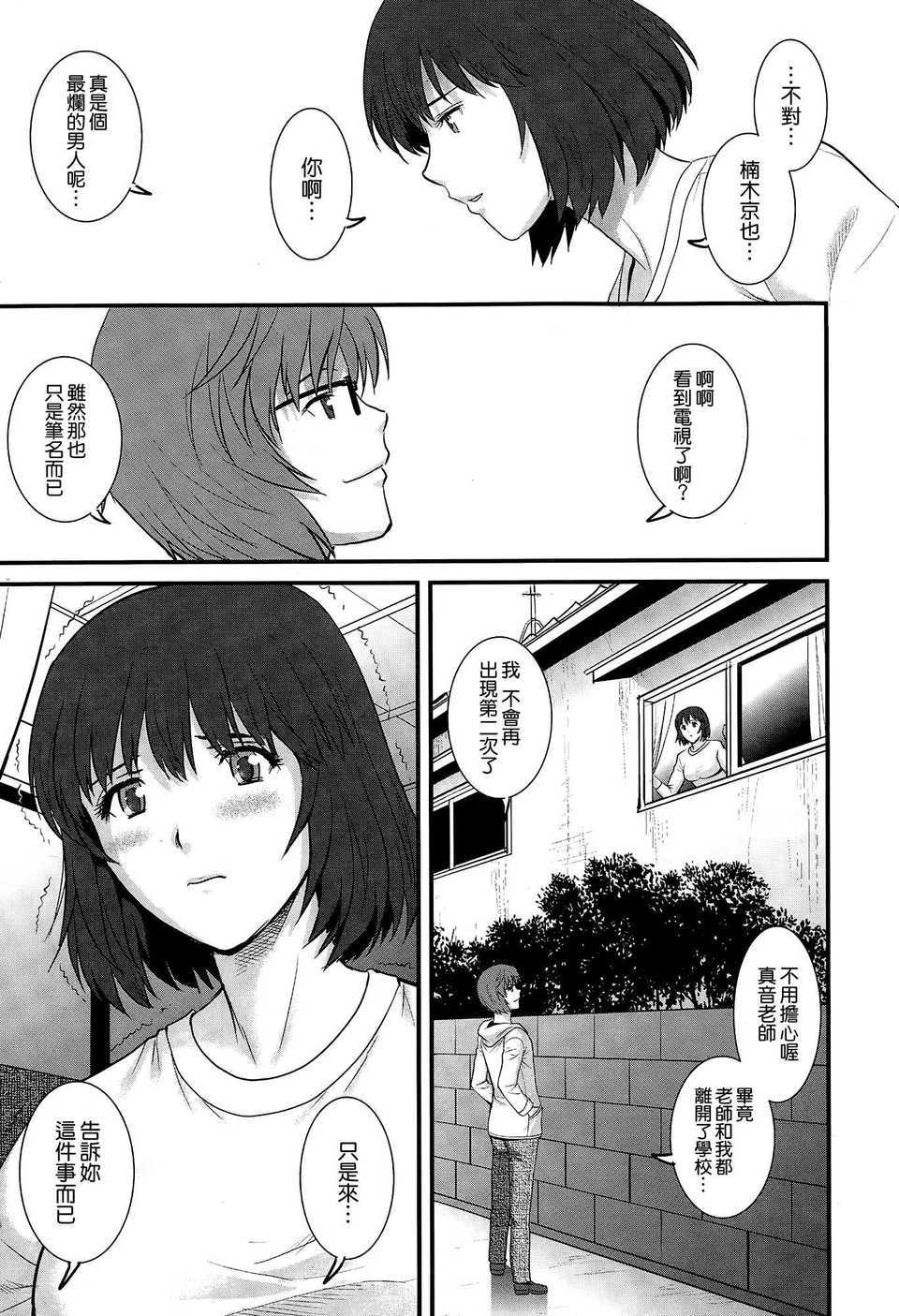 017