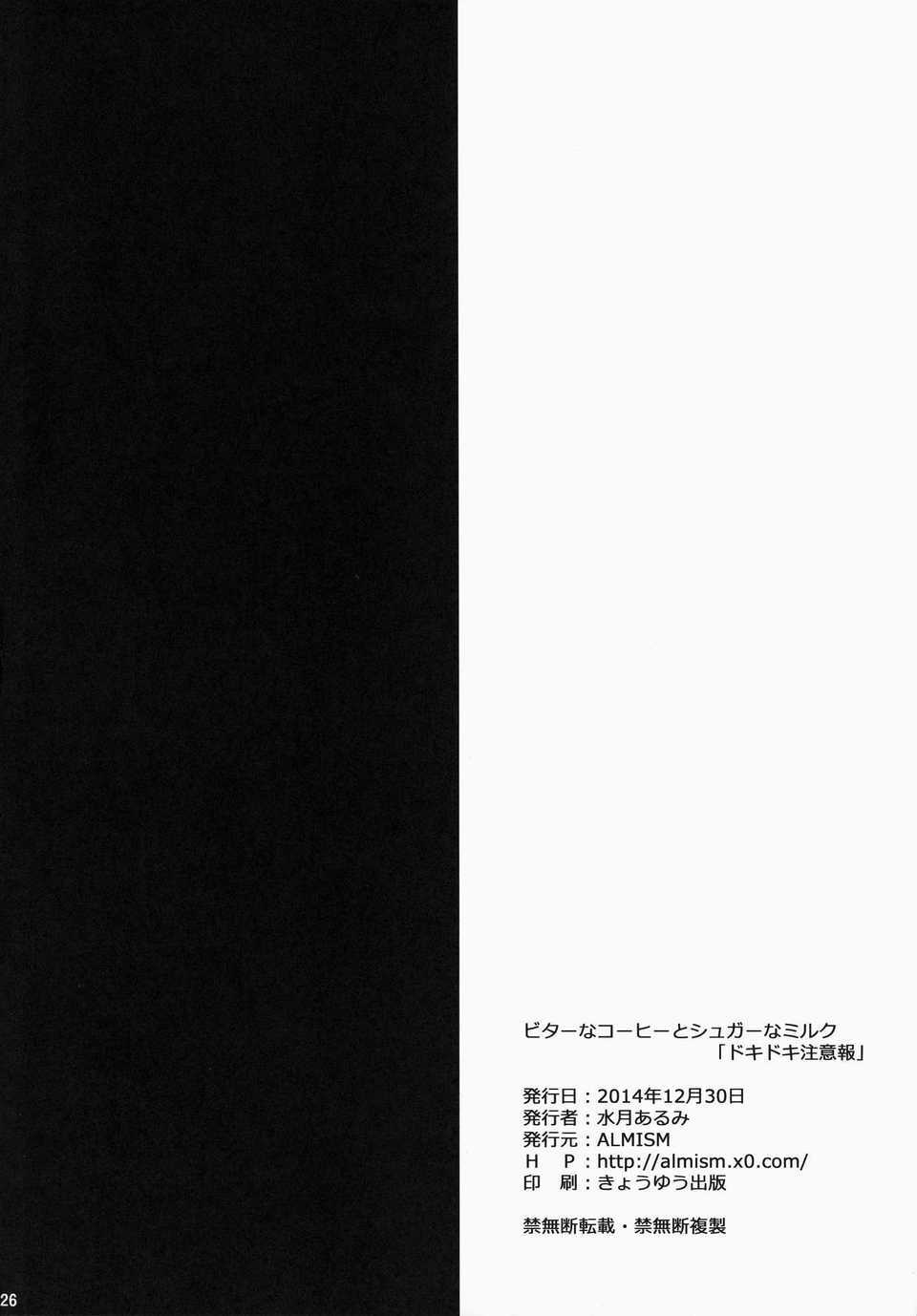 CE_831_026