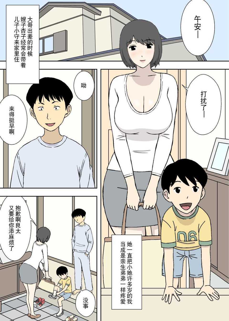 016