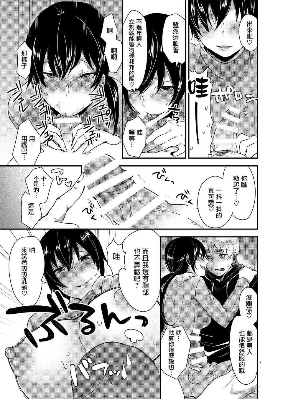 07