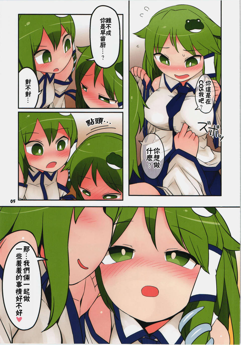 04