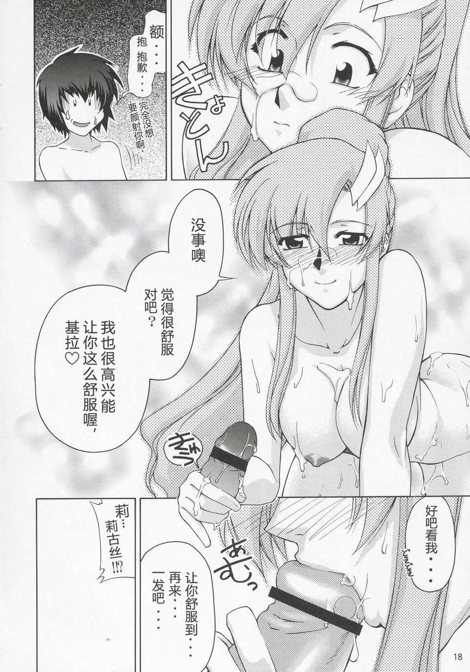 017