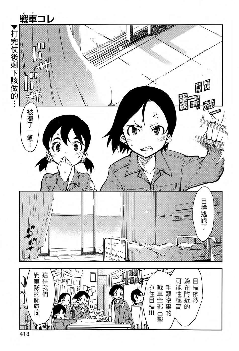 05-01