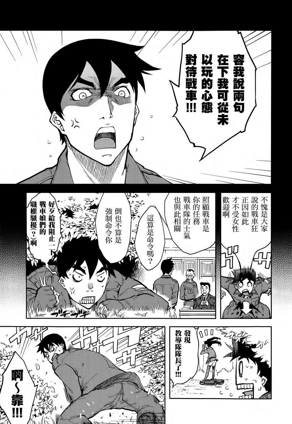 05-04