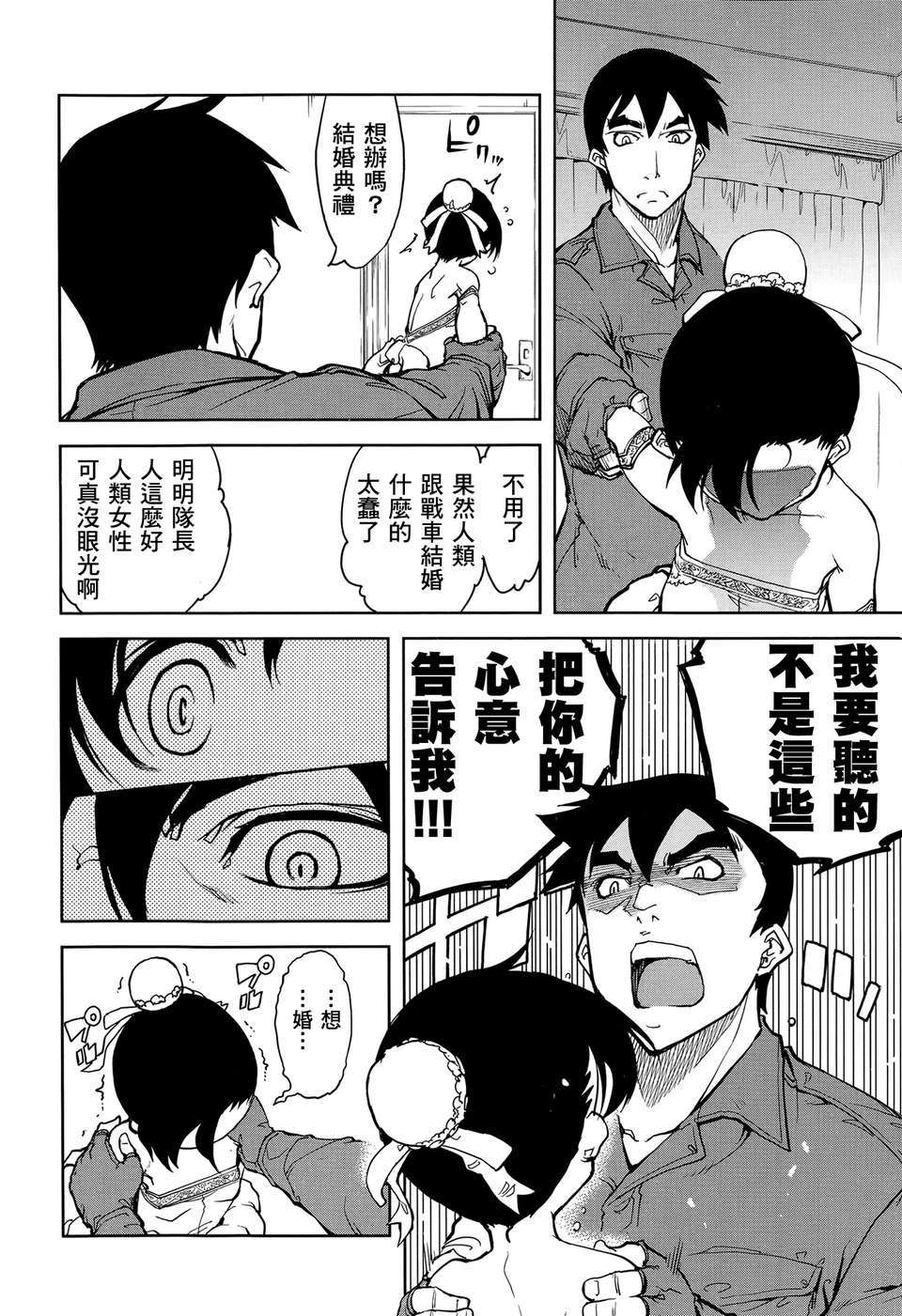 05-07