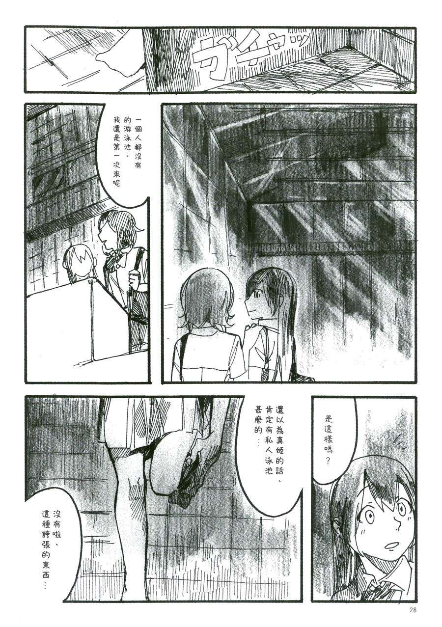 28