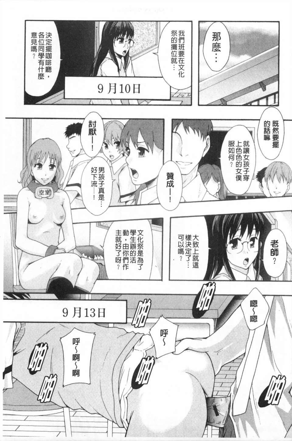 0040